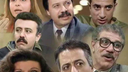 سریال مدیر کل قسمت ۱۷ | دانلود سریال مدیر کل قسمت ۱۷ + دانلود فیلم مدیر کل قسمت 17