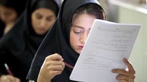مصوبه آزمون کنکور ۱۴۰۱ دوباره روی میز گذاشته شد/حذف یا اصلاح تأثیر قطعی معدل در آزمون کنکور