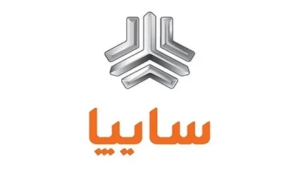 سوپرایز سایپا با فروش شاسی بلند های لاکچری آغاز شد+ جزییات ثبت نام