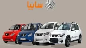 خصوصی سازی سایپا اوضاع بازار خوردو را بهتر میکند؟+ جزییات ماجرا
