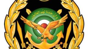بیانیه مشترک مدافعان آسمان ایران/ آسمان داغ ایران؛ ارتش و سپاه با یک صدا: آماده نبردیم!