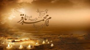بررسی تاریخی نقش امام محمدباقر (ع) در حادثه عاشورا / آیا امام محمدباقر (ع) شاهد واقعه کربلا بود؟