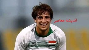 بمب نقل انتقالات پرسپولیس امروز 3 مرداد 1404 با جذب مهند علی ستاره خطرناک عراقی در نقل و انتقالات امروز پرسپولیس