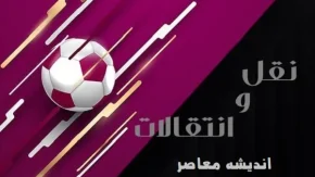 وضعیت مهدی گودرزی حسین ابرقویی نژاد مشخص شد / مقصد ستاره های استقلال و پرسپولیس مشخص شد