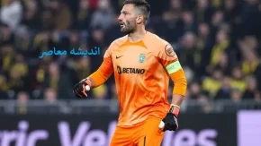 زوم نقل و انتقالاتی ساپینتو در استقلال روی گلر ترکیه ای | سایت رسمی باشگاه استقلال از نقل و انتقالات استقلال امروز جمعه 3 مرداد باشگاه استقلال خبر داد