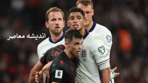 وینگر اروپایی گوانگژو بمب نقل و انتقالاتی استقلال امروز جمعه 3 مرداد 1404 / بازیکنان باشگاه فوتبال استقلال تهران تا امروز در سبد نقل و انتقالاتی استقلال
