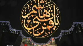 امشب شب تاسوعاست… شبی که آسمان هم بغض دارد