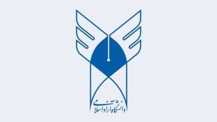 برگزاری امتحانات دانشگاه آزاد قطعی شد / جزئیات کامل تقویم و زمان‌بندی / اطلاعیه رسمی برای دانشجویان