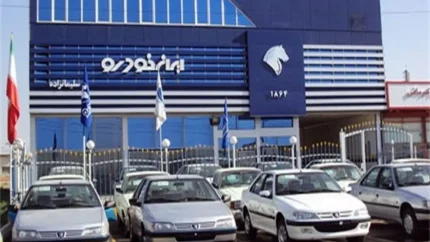 قیمت محصولات ایران خودرو امروز یکشنبه ۱۵ تیر ۱۴۰۴ +جدول