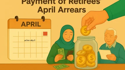 مابه التفاوت فروردین بازنشستگان تامین اجتماعی کی واریز میشود؟/ مدیرعامل سازمان تامین اجتماعی تاریخ قطعی واریز معوقات بازنشستگان را اعلام کرد