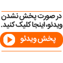 استقلال در سه دقیقه قهرمانی را به تراکتور تقدیم کرد