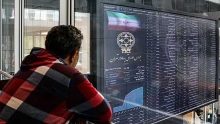 بررسی فرصت‌ها و ریسک‌های سرمایه‌گذاری در بازار سهام و کامودیتی‌ها