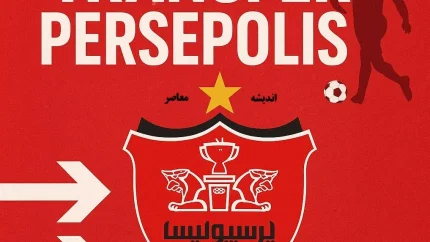 اخبار پرسپولیس قطره از خرید جدید پرسپولیس / وحید هاشمیان با طوفان نقل و انتقالاتی پرسپولیس قرارداد بست