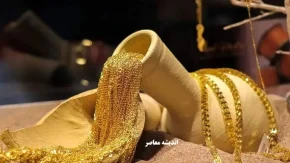 قیمت طلا، سکه و طلای ۱۸ عیار امروز یکشنبه ۶ مهر ۱۴۰۴ + جدول