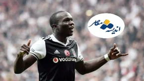 خرید جدید پرسپولیس، سوژه رسانه های اجتماعی شد / آخرین اخبار پرسپولیس در نقل و انتقالات را در اندیشه معاصر بخوانید