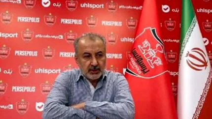 باشگاه فوتبال پرسپولیس از برکناری رضا درویش در باشگاه پرسپولیس خبر داد؟