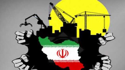 اقتصاد ایران در انتظار تصمیم | کمیسیون اقتصادی: بانک مرکزی سیاست‌های ارزی خود را بازنگری کند