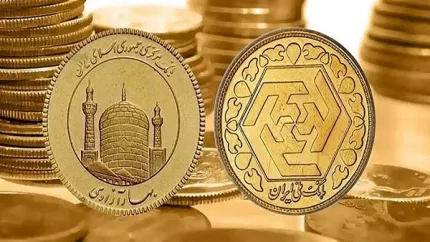 جزئیات ثبت سفارش پیش‌ فروش سکه به روش حراج در پنجمین مرحله