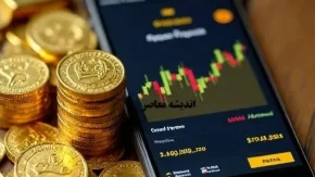 قیمت طلا امروز پنجشنبه در بازار لحظه ای از خرید و فروش طلا / قیمت طلا امروز پنجشنبه 24 مهر ماه ۱۴۰۴ + جدول قیمت طلا ۱۸ عیار