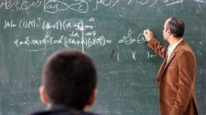 خبر خوش برای بازنشستگان فرهنگی | پرداخت ۴۰ درصد باقی‌ مانده پاداش پایان خدمت فرهنگیان بازنشسته آغاز شد