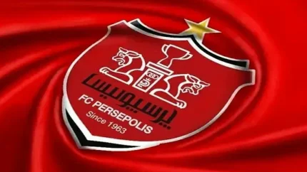 آخرین خبر از وضعیت پرونده پرسپولیس!
