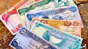 قیمت دینار عراق در بازار آزاد امروز  | جدول قیمت دینار عراق امروز پنجشنبه ۲۹ آبان ۱۴۰۴