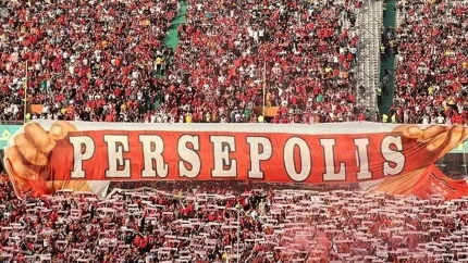 سایت پرسپولیس از نقل و انتقالات پرسپولیس خبر داد | پرسپولیس گزینه جذاب خود برای نقل‌ و انتقالات را معرفی کرد؛ جانشین اوریه مشخص شد / خبر مهم نقل‌ و انتقالات پرسپولیس؛ بازیکن جدید جایگزین اوریه شد