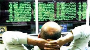 بورس فردا یکشنبه ۱۶ آذر ۱۴۰۴ / شاخص‌ها و سهام در مسیر تغییر / وقتی فروشنده‌ها پشیمان می‌شوند، بازار چه می‌کند؟