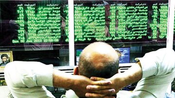 بورس فردا یکشنبه ۱۶ آذر ۱۴۰۴ / شاخص‌ها و سهام در مسیر تغییر / وقتی فروشنده‌ها پشیمان می‌شوند، بازار چه می‌کند؟