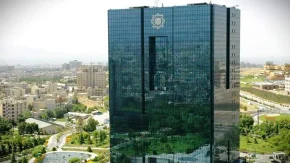 بانک‌ها و ادارات امروز شنبه 15 آذر 1404 باز هستند یا تعطیل؟ / وضعیت فعالیت دستگاه‌های دولتی امروز مشخص شد