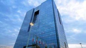 گامی در مسیر ساماندهی حساب‌های بانکی: محدودیت جدید برای تعداد حساب‌های افراد / بانک مرکزی اعلام کرد: محدودیت جدی در افتتاح حساب‌های بانکی در راه است