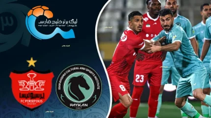 خلاصه بازی پرسپولیس پیکان؛ پیروزی حیاتی سرخپوشان در لیگ برتر