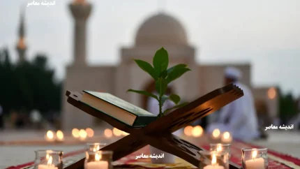 اعمال روز اول رجب/ اعمال مستحبی روز اول رجب
