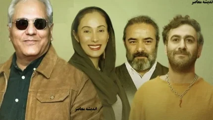 نگاهی به سریال«شش ماهه»؛ تیر خلاص بر پیکره بی جان فیلمساز