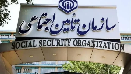 طرح توکنایز بدهی‌ها و مطالبات تأمین اجتماعی رونمایی شد/ خبرهای جدید از تامین اجتماعی رسید