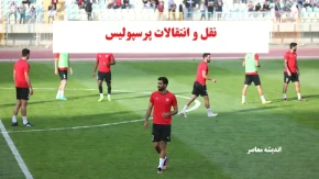 نقل و انتقالات پرسپولیس مهاجم/ ایگور سرگیف در آستانه عقد قرارداد با پرسپولیس؛ مهاجم ملی‌پوش ازبک نزدیک‌تر از همیشه به جمع سرخپوشان