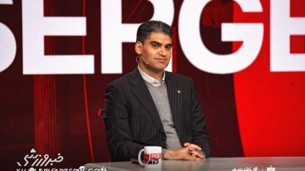 اخبار پرسپولیس از کسر حقوق و قرارداد بازیکنان پرسپولیس؛ باشگاه تصمیم قاطع گرفت / ماموریت ویژه برای خلیلی و پیروانی در پرسپولیس؛ جزئیات مدیریت جدید باشگاه و اقدامات فوری