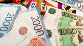 / قیمت ارز امروز؛ دلار و سایر ارزها در بازار چند شدند؟ + جدول / جدول قیمت دلار و ارز امروز جمعه ۱ اسفند ۱۴۰۴ / آخرین نرخ ارز امروز ۱ اسفند؛ تغییرات دلار و قیمت‌ها + جدول