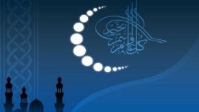 دعای روز دوم ماه رمضان با ترجمه، صوت و شرح کامل + اوقات شرعی امروز / متن و صوت دعای روز دوم رمضان؛ فضیلت‌ها، تفسیر و زمان‌های شرعی / اوقات شرعی و دعای روز دوم ماه رمضان