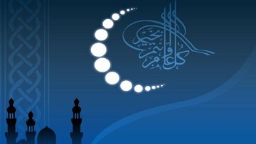 متن کامل دعای روز ششم ماه مبارک رمضان با معنی و تفسیر + شرح و فضیلت دعای روز ششم رمضان ۱۴۰۴ / دعای روز ششم رمضان (۵ اسفند ۱۴۰۴) با ترجمه روان و تفسیر کاربردی برای امروز