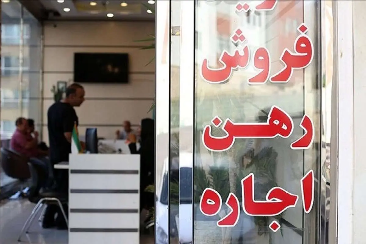 خبر داغ بازار مسکن! / جدیدترین پیش‌بینی قیمت‌ها؛ زمان تبدیل ارز و طلا به مسکن رسید؟