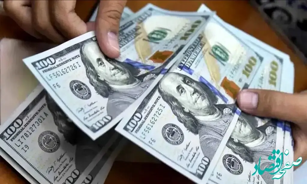 بازار ارز در نوسان محدود! قیمت دلار ۲۰ بهمن ۱۴۰۴ و رتبه‌بندی ارزها در جدول رسمی نرخ‌ها