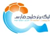 جدول لیگ برتر و جدول امتیازات لیگ برتر | جدول به‌روز لیگ برتر پس از شکست پرسپولیس و گل‌گهر / رتبه‌بندی جدید تیم‌ها در لیگ برتر بعد از نتایج اخیر پرسپولیس و گل‌گهر