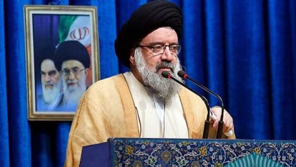 خطیب نماز جمعه این هفته تهران مشخص شد
