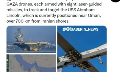 عدد مرموز ۷۲ / روی ناو آبراهام لینکلن / واقعیت پشت عکس