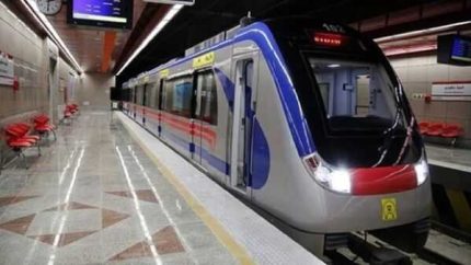 سفر بدون هزینه در پایتخت! / مترو تهران رایگان شد