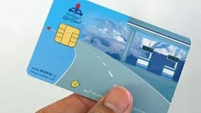 خبر جدید بنزینی شوکه‌کننده برای دارندگان کارت سوخت / بنزین ۵۰۰۰ تومانی مصرف را به شکل غیرمنتظره‌ای تغییر داد / همه جزئیات و واکنش‌ها را اینجا ببینید