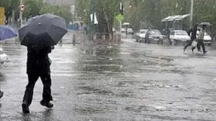 هواشناسی ۲۰ بهمن ۱۴۰۴: نقشه‌ تغییر دما و بارش در استان‌ها اعلام شد / گزارش کامل وضعیت جوی امروز /  وضعیت آب‌وهوا امروز ۲۰ بهمن؛ از کاهش دما تا احتمال بارش‌ها در شهرها