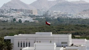 بیانیه عمان درباره روند گفت‌وگوهای ایران و آمریکا