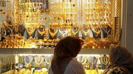 اخبار اقتصادی از قیمت طلا امروز دوشنبه ۲۸ اردیبهشت ۱۴۰۵